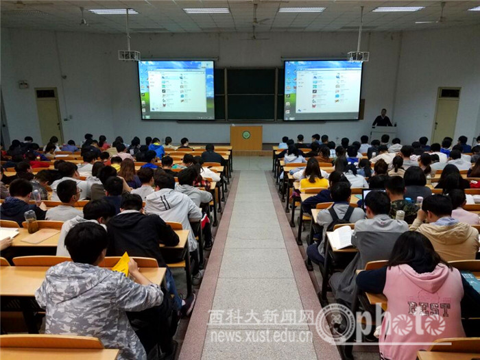 做大国工匠,做强国基石——材料学院创新创业系列讲座开讲