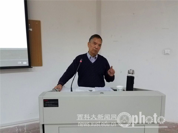 做大国工匠,做强国基石——材料学院创新创业系列讲座开讲