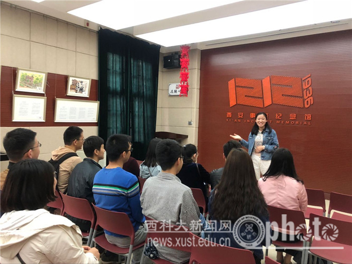 材料学院创新学习方式,深入开展十九大精神系列宣讲活动